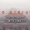 香港6合总彩公开一码44期彩富网